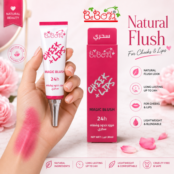 BEBON Cheeks+ lips Magic Blush 24h (Liquid Foam) Buy 1 Get 1 Free